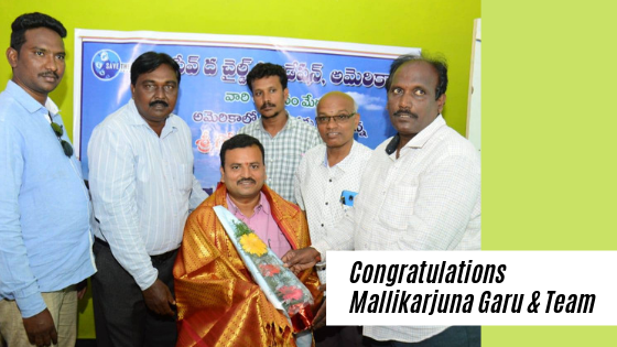 Congratulations Mallikarjuna Garu & Team