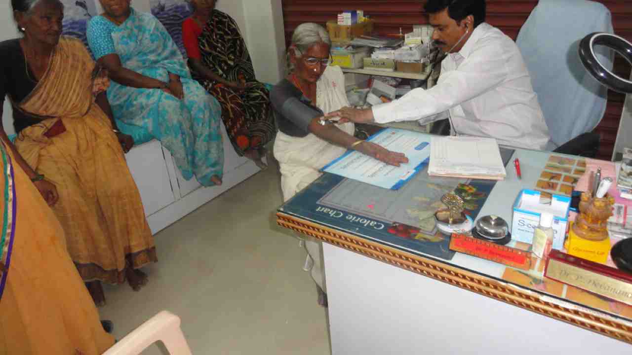 Best Medical Services for Elderly People at SERUDS NGO in Kurnool, AP Best Medical Services for Elderly People at SERUDS NGO in Kurnool, AP