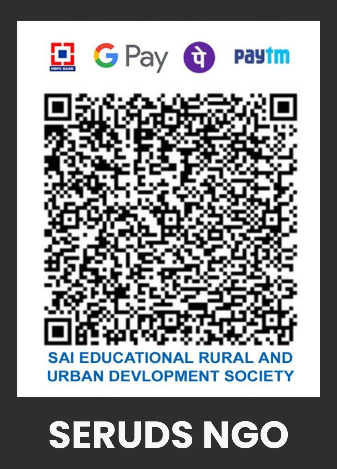 Scan Code to donate via UPI to SERUDS NGO