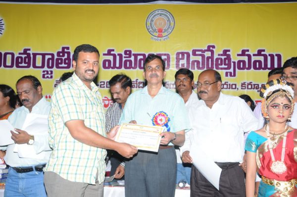 seruds received appreciation certificate from the collector sri.vijayamohan ias , seruds received appreciation certificate from the district magistrate smt.k.muthyalamma